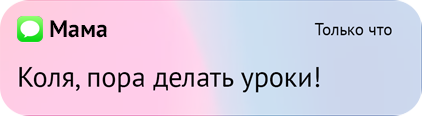Оборудование умный дом: датчики, умные приборы для дома купить - Life ...